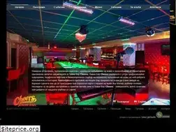 Sites similar to cheers-bg.com