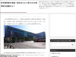Sites similar to cheers-kyushu.com