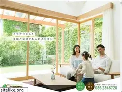 Sites similar to cheers-re.co.jp