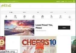 Sites similar to cheers.com.au