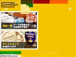 Sites similar to cheers77.jp