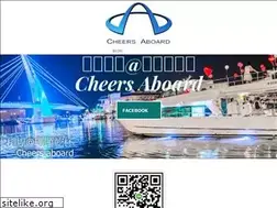 Sites similar to cheersaboard.com
