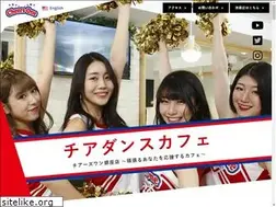 Sites similar to cheersone-ginza.com