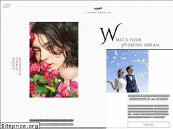 Sites similar to cheerswedding.jp