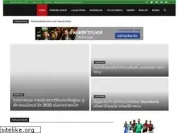 Sites similar to cheerthai.co