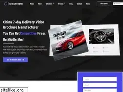Sites similar to cheertrend.com
