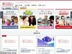 Sites similar to cheery.co.jp
