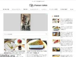 Sites similar to cheese-cake.net