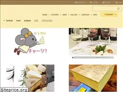 Sites similar to cheese-conte.com