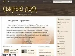 Sites similar to cheese-home.com