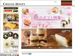 Sites similar to cheese-honey.com