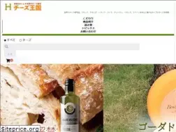 Sites similar to cheese-oukoku.co.jp
