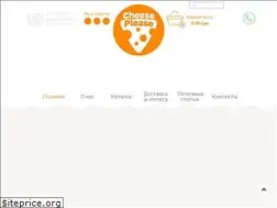Sites similar to cheese-please.com.ua