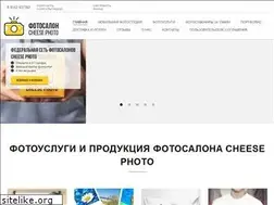 Sites similar to cheese-ptz.ru