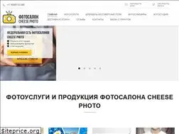 Sites similar to cheese-uray.ru