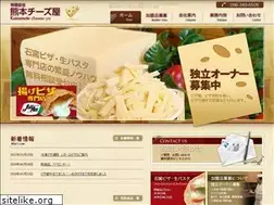 Sites similar to cheese-ya3.com