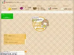 Sites similar to cheese.co.jp