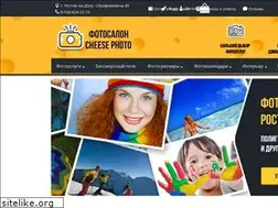 Sites similar to cheese61.ru