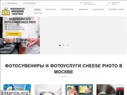 Sites similar to cheese77.ru