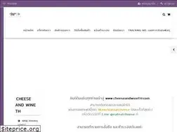 Sites similar to cheeseandwineth.com