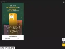 Sites similar to cheesebox.co.kr