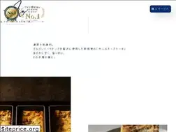 Sites similar to cheesecake-ao.com