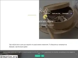 Sites similar to cheesecake.gr