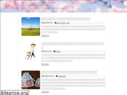 Sites similar to cheesechilldays.com