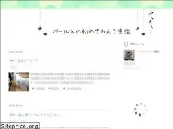 Sites similar to cheesedogstar.com