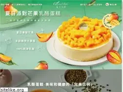 Sites similar to cheeseduke.com.tw