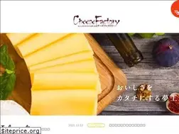 Sites similar to cheesefactory.jp