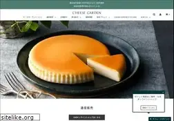 Sites similar to cheesegarden.jp