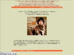 Sites similar to cheesemarket.jp