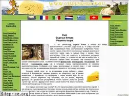 Sites similar to cheeseshop.ru