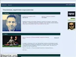 Sites similar to cheeseus.org