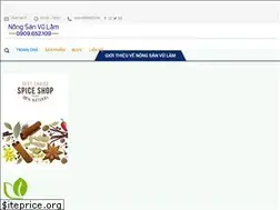 Sites similar to cheesewerks.com