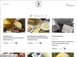 Sites similar to cheesewine.ru