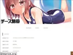 Sites similar to cheeseyeast.com