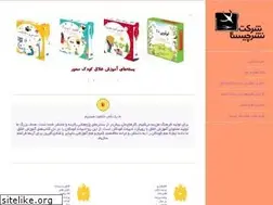 Sites similar to cheesta.com