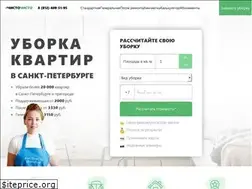 Sites similar to cheesto.ru