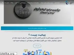 Sites similar to cheetabit.com