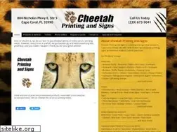 Sites similar to cheetah-printing.com