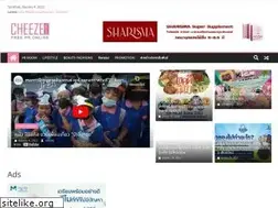 Sites similar to cheezesociety.com