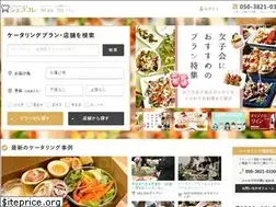 Sites similar to chef-colle.com