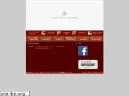 Sites similar to chef-doeuvre.info