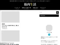 Sites similar to chef-gohan.com