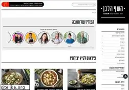 Sites similar to chef-lavan.co.il