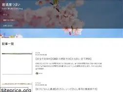 Sites similar to chef-mitch.life