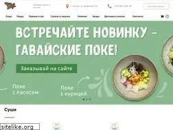 Sites similar to chefcafe.by