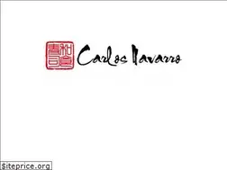 Sites similar to chefcarlosnavarro.com